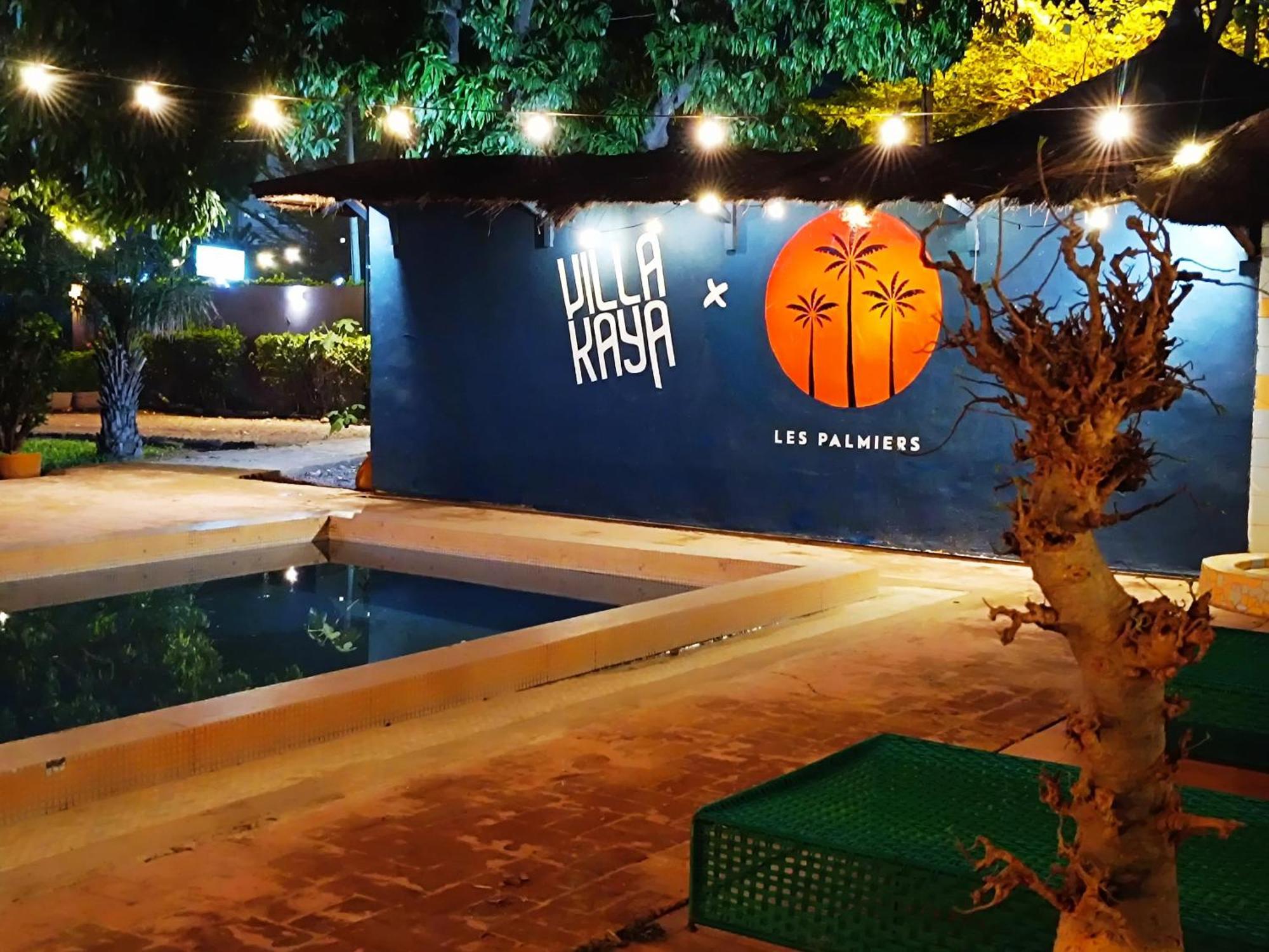 Hotel Les Palmiers 瓦加杜古 外观 照片